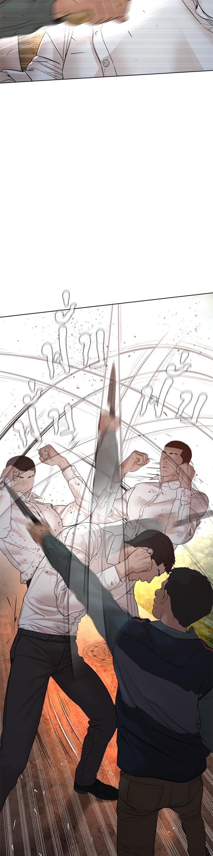 Manga-lc-com อ่านมังงะ อ่านการ์ตูน ออนไลน์ ฟรี How to Fight ตอนที่ 1 2 3 4 5 6 7 8 9 10 11 12 13 14 ฟรี ไม่มีโฆษณา Manga-lc - อ่าน มังงะ อ่าน การ์ตูน ออนไลน์ อ่านมังงะ ฟรี