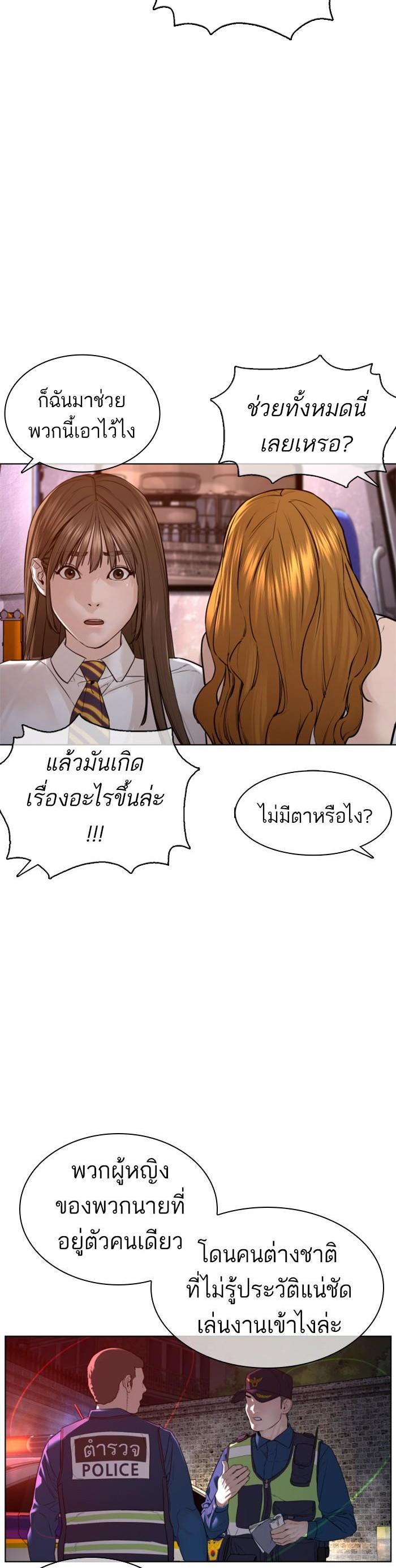 Manga-lc-com อ่านมังงะ อ่านการ์ตูน ออนไลน์ ฟรี How to Fight ตอนที่ 1 2 3 4 5 6 7 8 9 10 11 12 13 14 ฟรี ไม่มีโฆษณา Manga-lc - อ่าน มังงะ อ่าน การ์ตูน ออนไลน์ อ่านมังงะ ฟรี