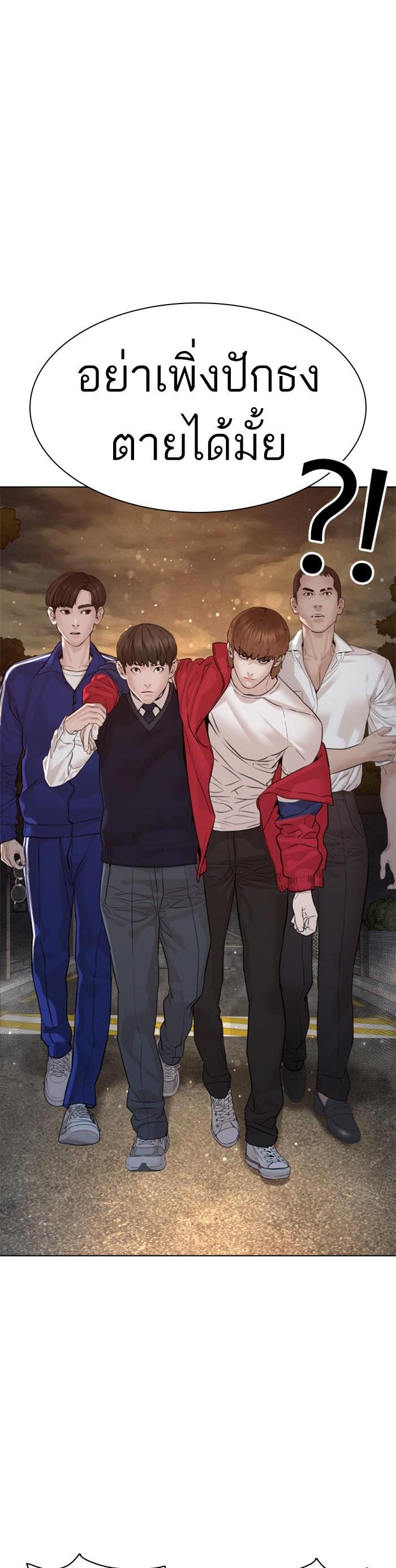 Manga-lc-com อ่านมังงะ อ่านการ์ตูน ออนไลน์ ฟรี How to Fight ตอนที่ 1 2 3 4 5 6 7 8 9 10 11 12 13 14 ฟรี ไม่มีโฆษณา Manga-lc - อ่าน มังงะ อ่าน การ์ตูน ออนไลน์ อ่านมังงะ ฟรี