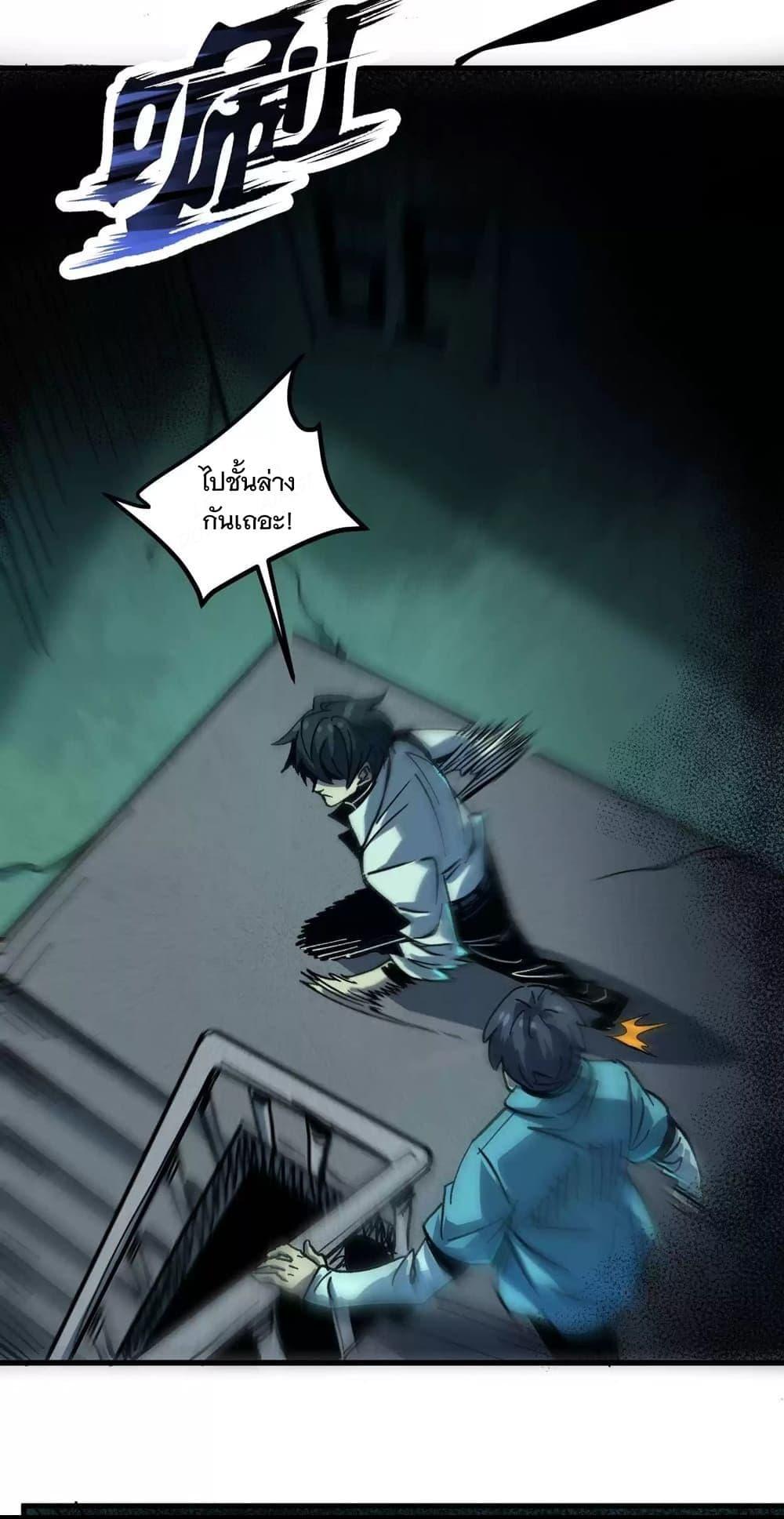 Manga-lc-com อ่านมังงะ อ่านการ์ตูน ออนไลน์ ฟรี WeirdandHard ตอนที่ 1 2 3 4 5 6 7 8 9 10 11 12 13 14 ฟรี ไม่มีโฆษณา Manga-lc - อ่าน มังงะ อ่าน การ์ตูน ออนไลน์ อ่านมังงะ ฟรี