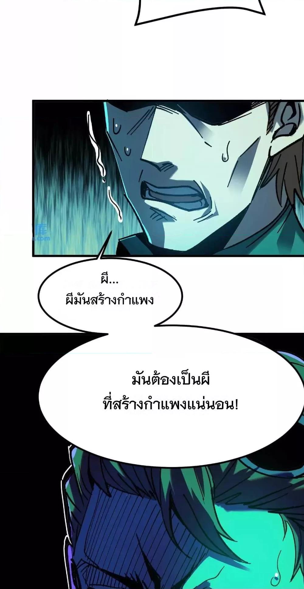 Manga-lc-com อ่านมังงะ อ่านการ์ตูน ออนไลน์ ฟรี WeirdandHard ตอนที่ 1 2 3 4 5 6 7 8 9 10 11 12 13 14 ฟรี ไม่มีโฆษณา Manga-lc - อ่าน มังงะ อ่าน การ์ตูน ออนไลน์ อ่านมังงะ ฟรี