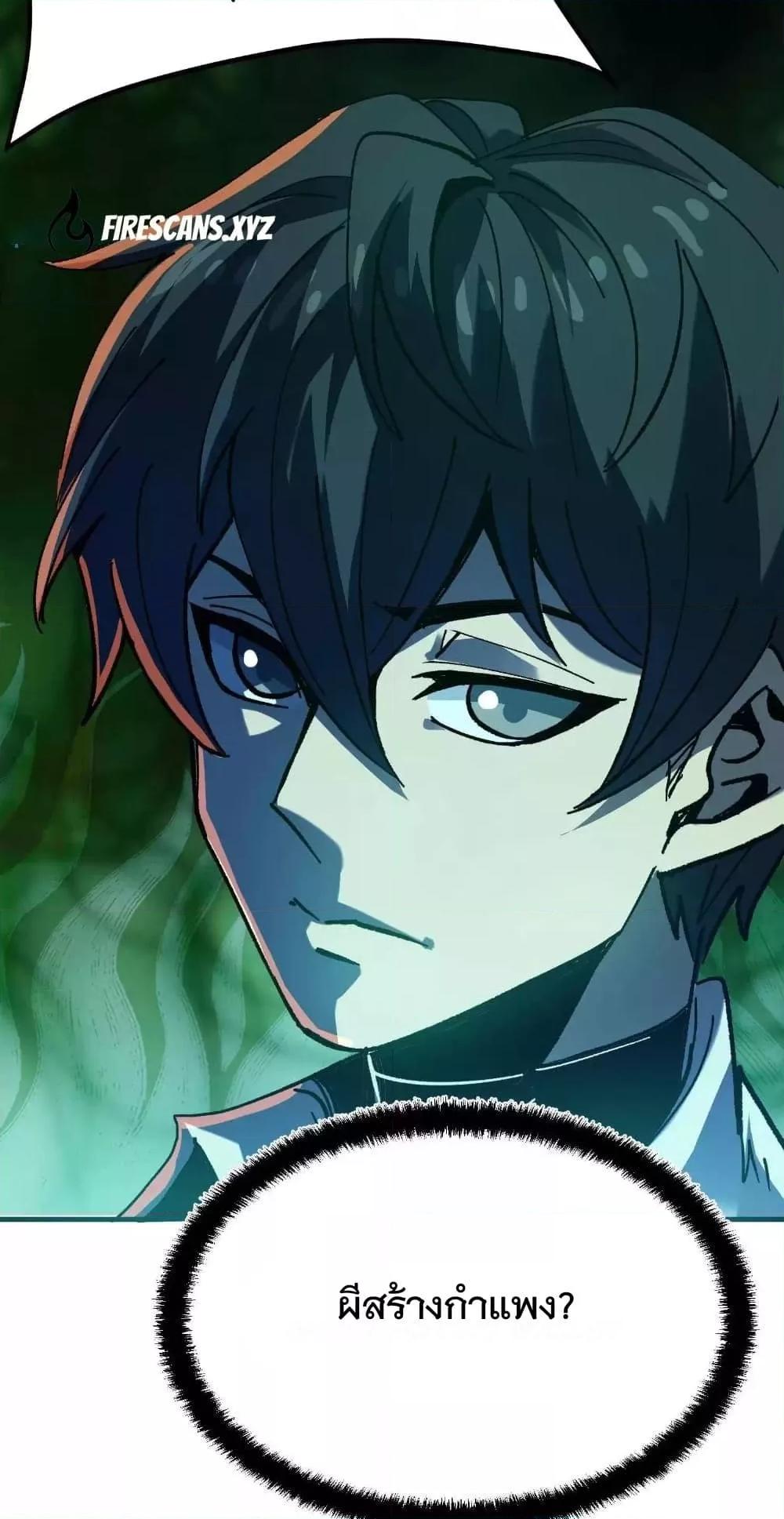 Manga-lc-com อ่านมังงะ อ่านการ์ตูน ออนไลน์ ฟรี WeirdandHard ตอนที่ 1 2 3 4 5 6 7 8 9 10 11 12 13 14 ฟรี ไม่มีโฆษณา Manga-lc - อ่าน มังงะ อ่าน การ์ตูน ออนไลน์ อ่านมังงะ ฟรี