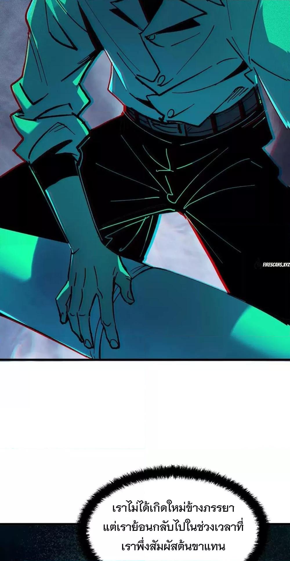 Manga-lc-com อ่านมังงะ อ่านการ์ตูน ออนไลน์ ฟรี WeirdandHard ตอนที่ 1 2 3 4 5 6 7 8 9 10 11 12 13 14 ฟรี ไม่มีโฆษณา Manga-lc - อ่าน มังงะ อ่าน การ์ตูน ออนไลน์ อ่านมังงะ ฟรี