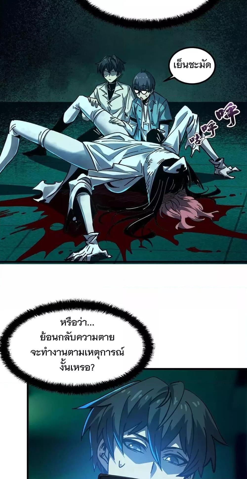 Manga-lc-com อ่านมังงะ อ่านการ์ตูน ออนไลน์ ฟรี WeirdandHard ตอนที่ 1 2 3 4 5 6 7 8 9 10 11 12 13 14 ฟรี ไม่มีโฆษณา Manga-lc - อ่าน มังงะ อ่าน การ์ตูน ออนไลน์ อ่านมังงะ ฟรี