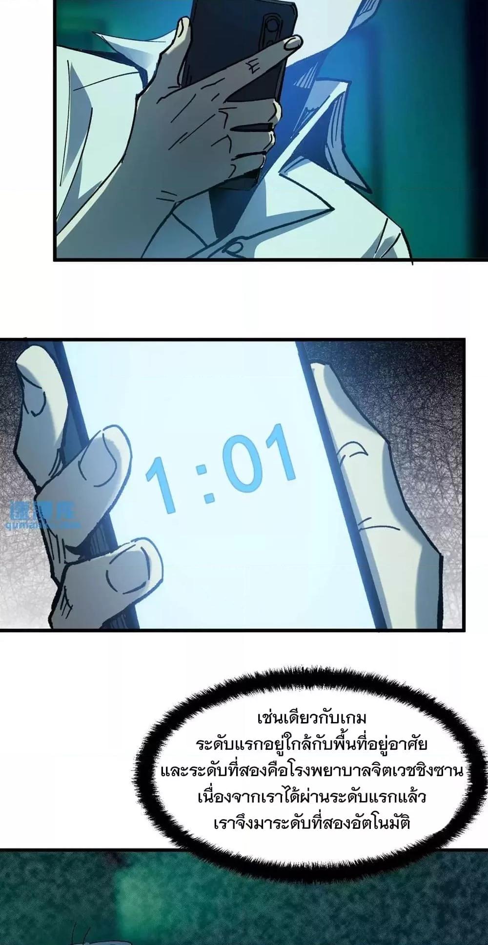 Manga-lc-com อ่านมังงะ อ่านการ์ตูน ออนไลน์ ฟรี WeirdandHard ตอนที่ 1 2 3 4 5 6 7 8 9 10 11 12 13 14 ฟรี ไม่มีโฆษณา Manga-lc - อ่าน มังงะ อ่าน การ์ตูน ออนไลน์ อ่านมังงะ ฟรี