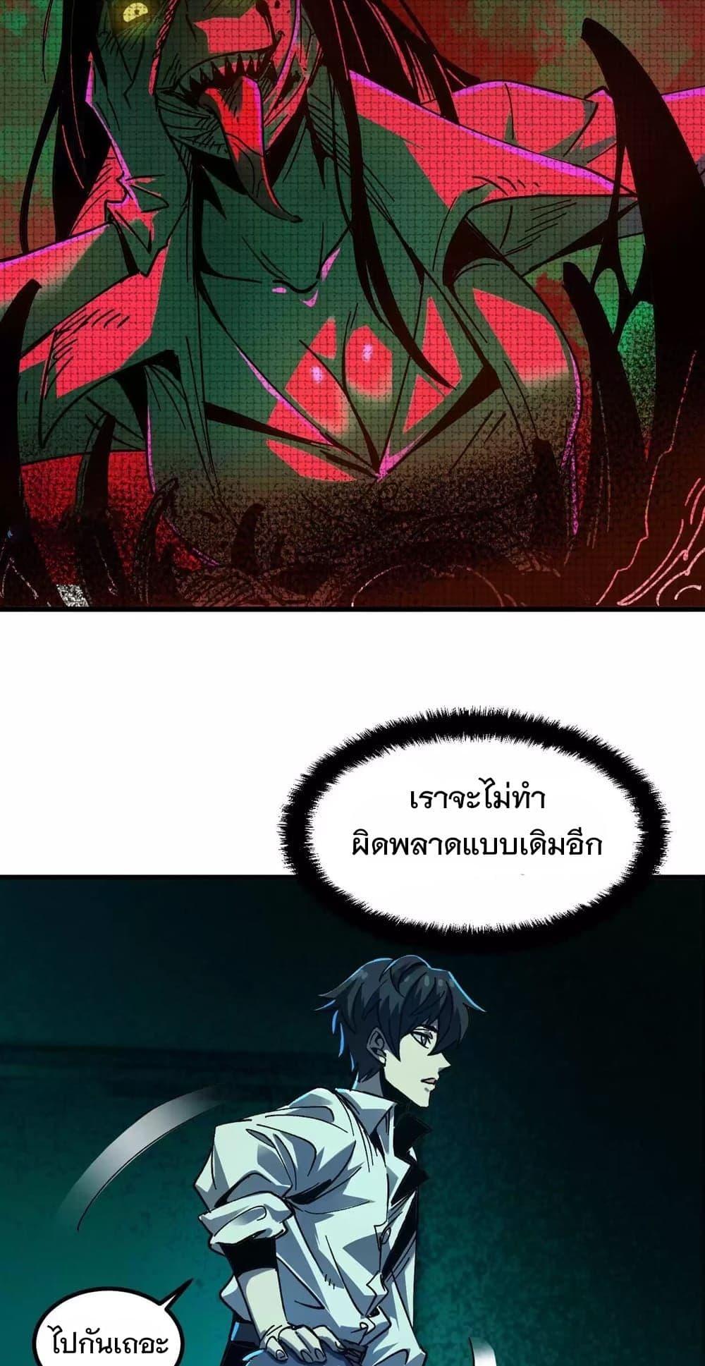 Manga-lc-com อ่านมังงะ อ่านการ์ตูน ออนไลน์ ฟรี WeirdandHard ตอนที่ 1 2 3 4 5 6 7 8 9 10 11 12 13 14 ฟรี ไม่มีโฆษณา Manga-lc - อ่าน มังงะ อ่าน การ์ตูน ออนไลน์ อ่านมังงะ ฟรี