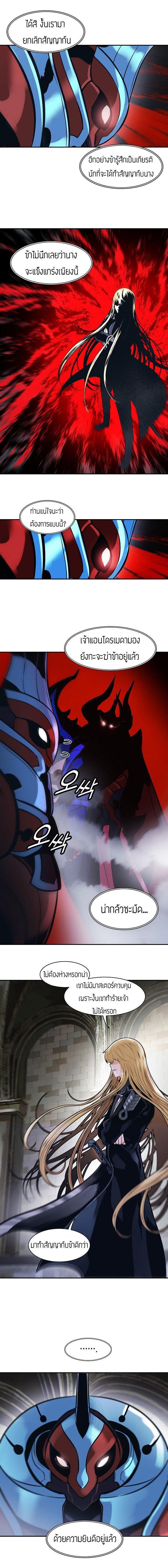 Manga-lc-com อ่านมังงะ อ่านการ์ตูน ออนไลน์ ฟรี MookHyang – Dark Lady ตอนที่ 1 2 3 4 5 6 7 8 9 10 11 12 13 14 ฟรี ไม่มีโฆษณา Manga-lc - อ่าน มังงะ อ่าน การ์ตูน ออนไลน์ อ่านมังงะ ฟรี