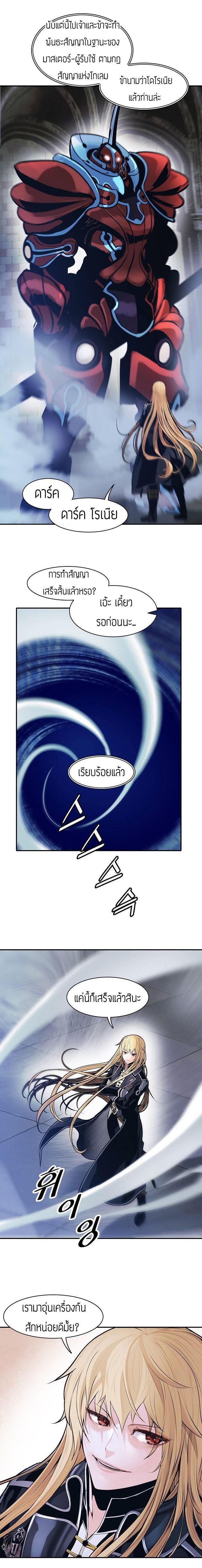 Manga-lc-com อ่านมังงะ อ่านการ์ตูน ออนไลน์ ฟรี MookHyang – Dark Lady ตอนที่ 1 2 3 4 5 6 7 8 9 10 11 12 13 14 ฟรี ไม่มีโฆษณา Manga-lc - อ่าน มังงะ อ่าน การ์ตูน ออนไลน์ อ่านมังงะ ฟรี