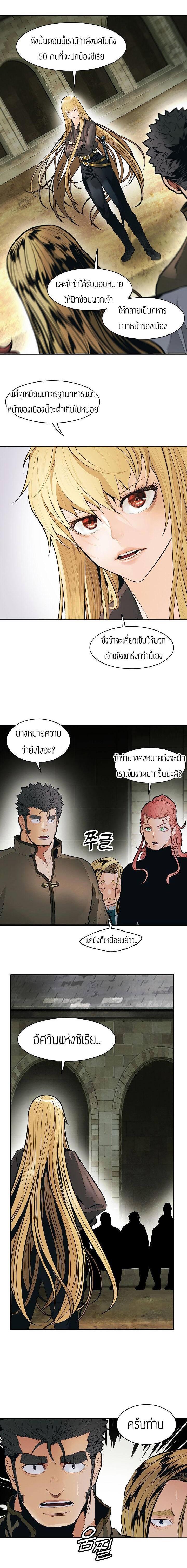 Manga-lc-com อ่านมังงะ อ่านการ์ตูน ออนไลน์ ฟรี MookHyang – Dark Lady ตอนที่ 1 2 3 4 5 6 7 8 9 10 11 12 13 14 ฟรี ไม่มีโฆษณา Manga-lc - อ่าน มังงะ อ่าน การ์ตูน ออนไลน์ อ่านมังงะ ฟรี