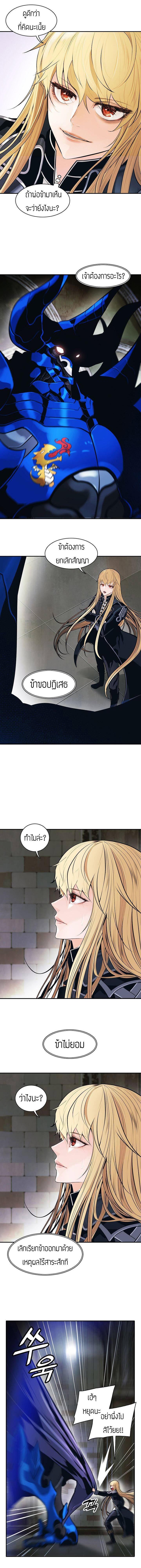 Manga-lc-com อ่านมังงะ อ่านการ์ตูน ออนไลน์ ฟรี MookHyang – Dark Lady ตอนที่ 1 2 3 4 5 6 7 8 9 10 11 12 13 14 ฟรี ไม่มีโฆษณา Manga-lc - อ่าน มังงะ อ่าน การ์ตูน ออนไลน์ อ่านมังงะ ฟรี