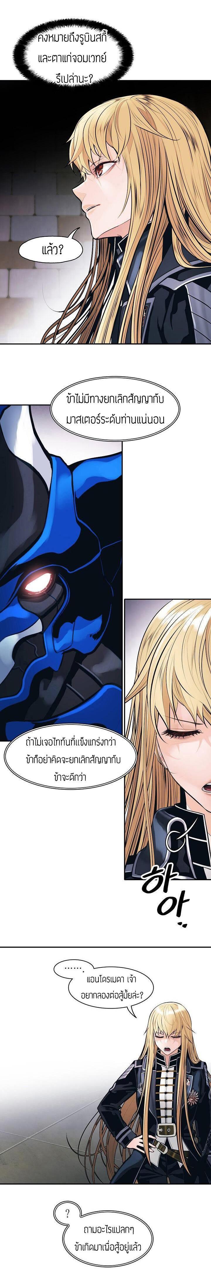 Manga-lc-com อ่านมังงะ อ่านการ์ตูน ออนไลน์ ฟรี MookHyang – Dark Lady ตอนที่ 1 2 3 4 5 6 7 8 9 10 11 12 13 14 ฟรี ไม่มีโฆษณา Manga-lc - อ่าน มังงะ อ่าน การ์ตูน ออนไลน์ อ่านมังงะ ฟรี