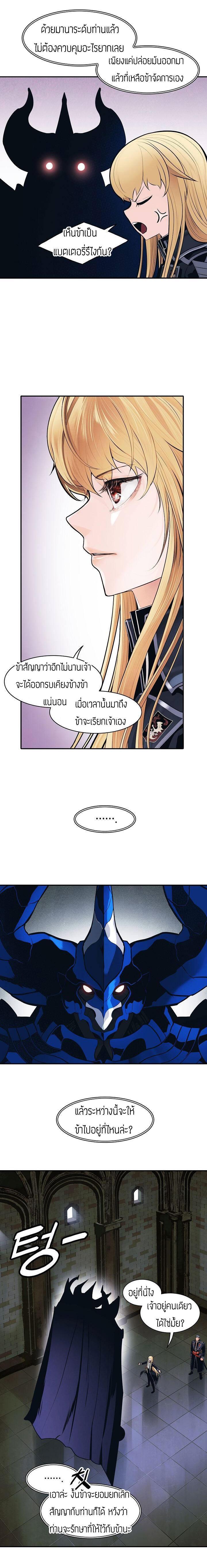 Manga-lc-com อ่านมังงะ อ่านการ์ตูน ออนไลน์ ฟรี MookHyang – Dark Lady ตอนที่ 1 2 3 4 5 6 7 8 9 10 11 12 13 14 ฟรี ไม่มีโฆษณา Manga-lc - อ่าน มังงะ อ่าน การ์ตูน ออนไลน์ อ่านมังงะ ฟรี