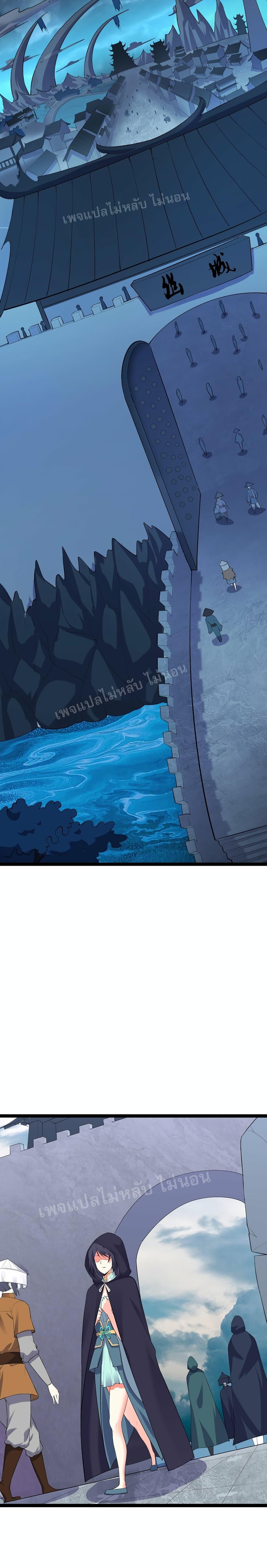 Manga-lc-com อ่านมังงะ อ่านการ์ตูน ออนไลน์ ฟรี Rebirth is the Number One Greatest Villain ตอนที่ 1 2 3 4 5 6 7 8 9 10 11 12 13 14 ฟรี ไม่มีโฆษณา Manga-lc - อ่าน มังงะ อ่าน การ์ตูน ออนไลน์ อ่านมังงะ ฟรี