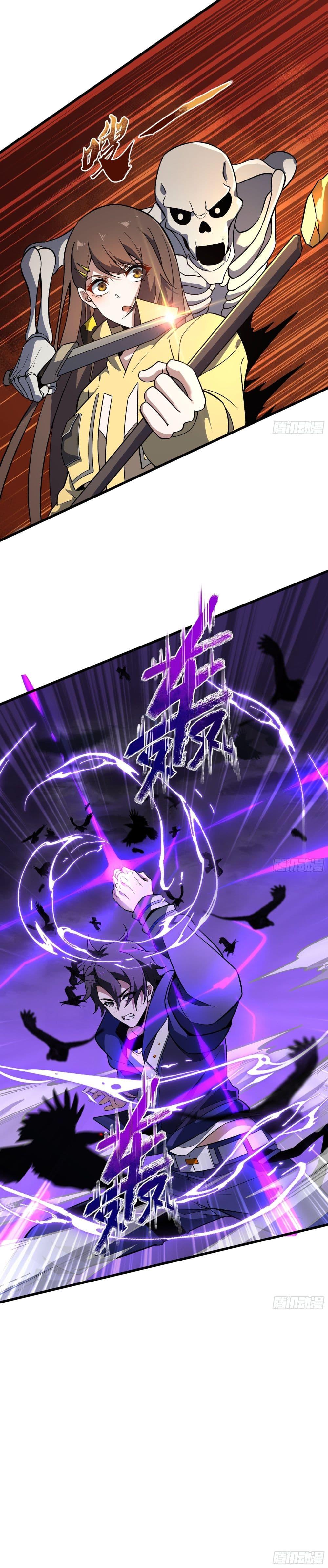 Manga-lc-com อ่านมังงะ อ่านการ์ตูน ออนไลน์ ฟรี I Rely on Plug-ins to Hunt Gods ตอนที่ 1 2 3 4 5 6 7 8 9 10 11 12 13 14 ฟรี ไม่มีโฆษณา Manga-lc - อ่าน มังงะ อ่าน การ์ตูน ออนไลน์ อ่านมังงะ ฟรี