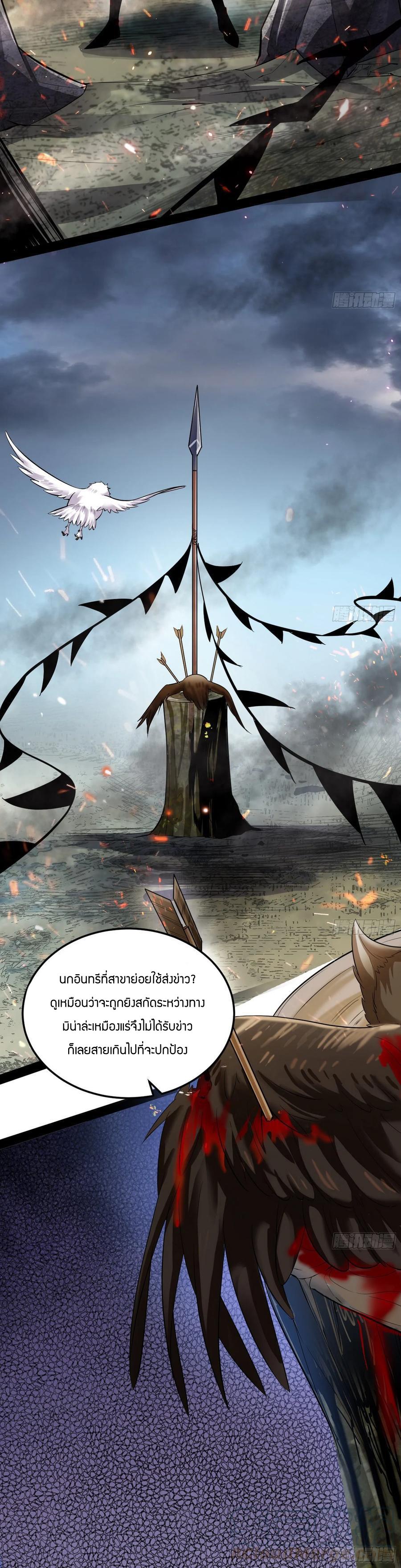 Manga-lc-com อ่านมังงะ อ่านการ์ตูน ออนไลน์ ฟรี I’m an Evil God ตอนที่ 1 2 3 4 5 6 7 8 9 10 11 12 13 14 ฟรี ไม่มีโฆษณา Manga-lc - อ่าน มังงะ อ่าน การ์ตูน ออนไลน์ อ่านมังงะ ฟรี