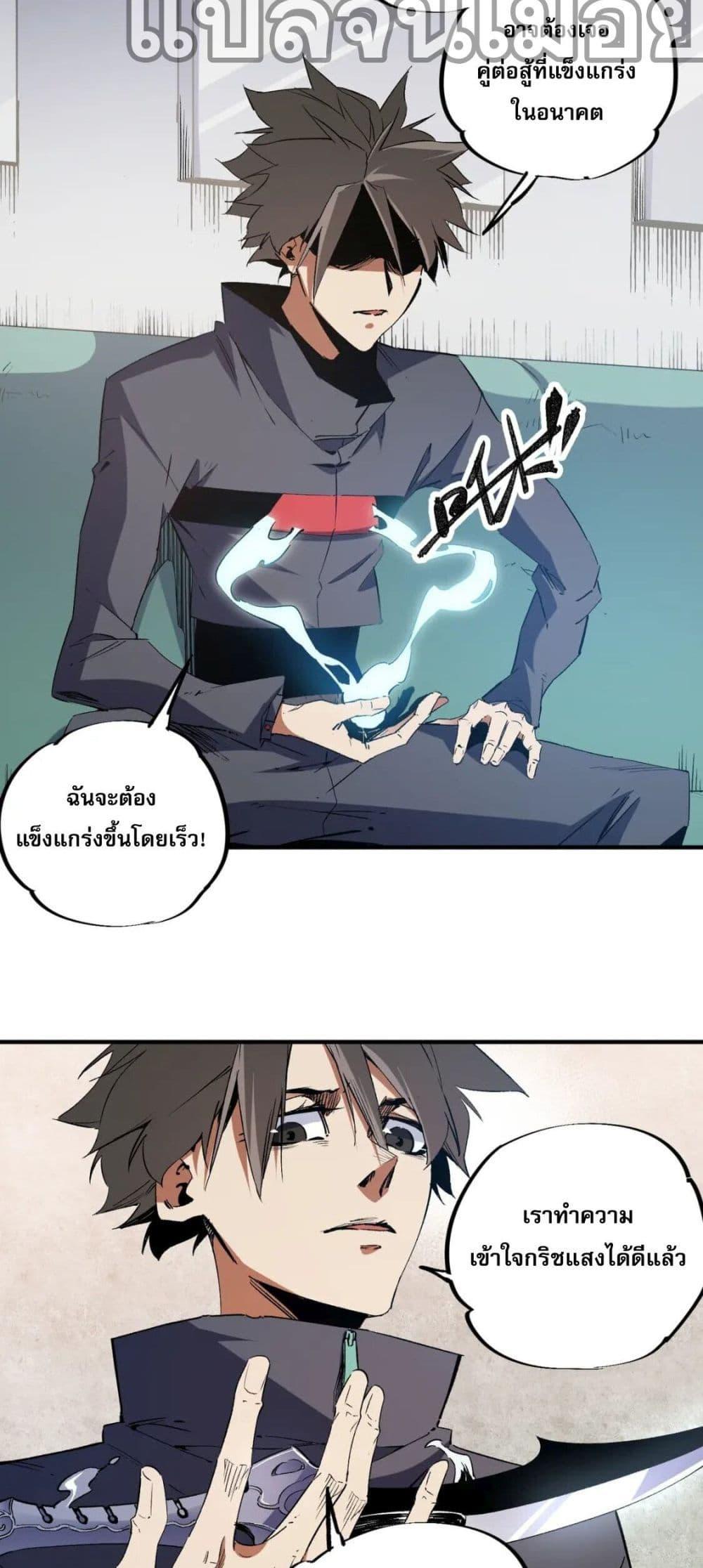 Manga-lc-com อ่านมังงะ อ่านการ์ตูน ออนไลน์ ฟรี ฉันคือผู้เล่นไร ตอนที่ 1 2 3 4 5 6 7 8 9 10 11 12 13 14 ฟรี ไม่มีโฆษณา Manga-lc - อ่าน มังงะ อ่าน การ์ตูน ออนไลน์ อ่านมังงะ ฟรี