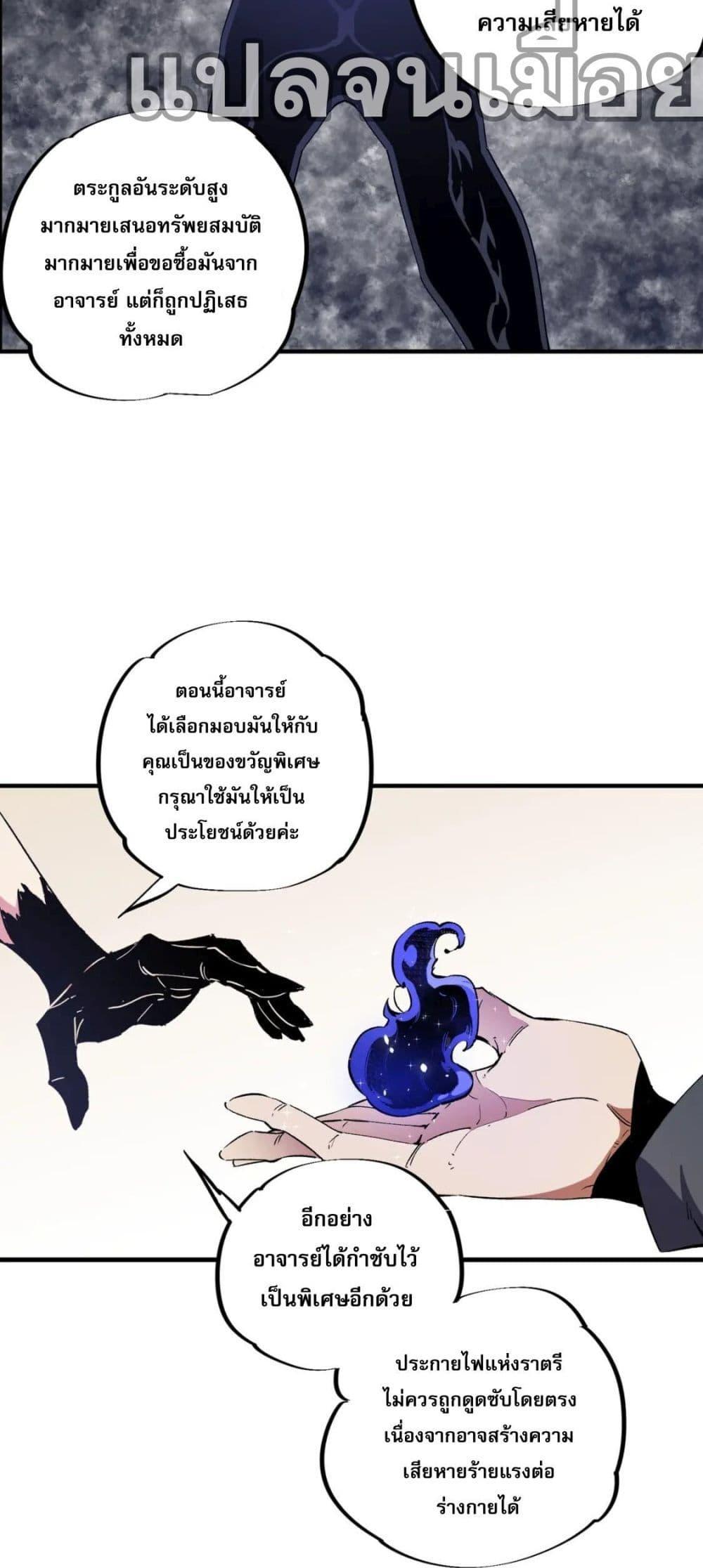 Manga-lc-com อ่านมังงะ อ่านการ์ตูน ออนไลน์ ฟรี ฉันคือผู้เล่นไร ตอนที่ 1 2 3 4 5 6 7 8 9 10 11 12 13 14 ฟรี ไม่มีโฆษณา Manga-lc - อ่าน มังงะ อ่าน การ์ตูน ออนไลน์ อ่านมังงะ ฟรี