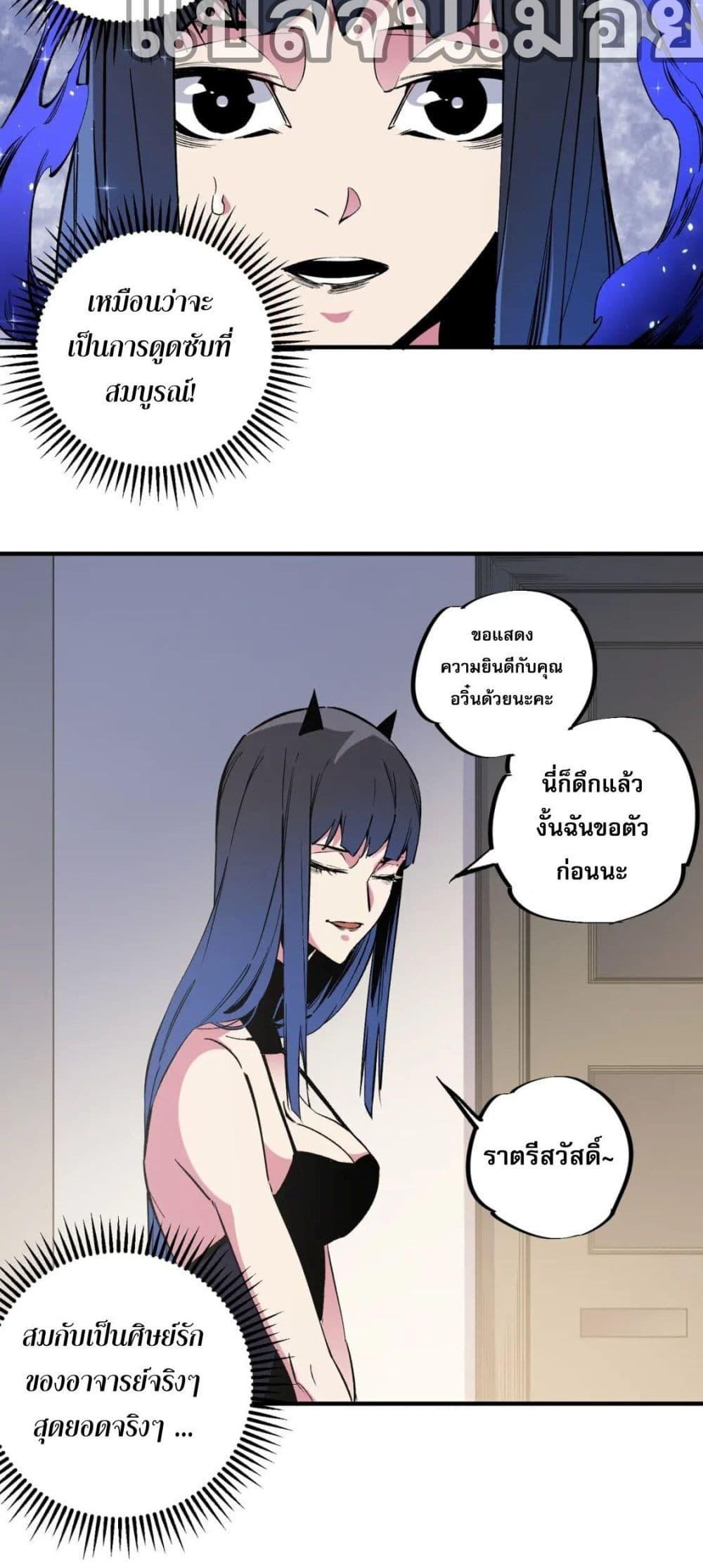 Manga-lc-com อ่านมังงะ อ่านการ์ตูน ออนไลน์ ฟรี ฉันคือผู้เล่นไร ตอนที่ 1 2 3 4 5 6 7 8 9 10 11 12 13 14 ฟรี ไม่มีโฆษณา Manga-lc - อ่าน มังงะ อ่าน การ์ตูน ออนไลน์ อ่านมังงะ ฟรี