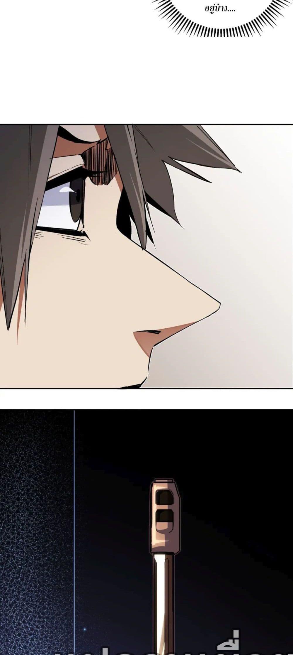 Manga-lc-com อ่านมังงะ อ่านการ์ตูน ออนไลน์ ฟรี ฉันคือผู้เล่นไร ตอนที่ 1 2 3 4 5 6 7 8 9 10 11 12 13 14 ฟรี ไม่มีโฆษณา Manga-lc - อ่าน มังงะ อ่าน การ์ตูน ออนไลน์ อ่านมังงะ ฟรี