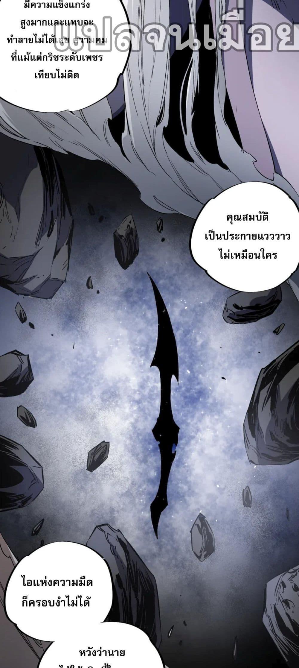 Manga-lc-com อ่านมังงะ อ่านการ์ตูน ออนไลน์ ฟรี ฉันคือผู้เล่นไร ตอนที่ 1 2 3 4 5 6 7 8 9 10 11 12 13 14 ฟรี ไม่มีโฆษณา Manga-lc - อ่าน มังงะ อ่าน การ์ตูน ออนไลน์ อ่านมังงะ ฟรี