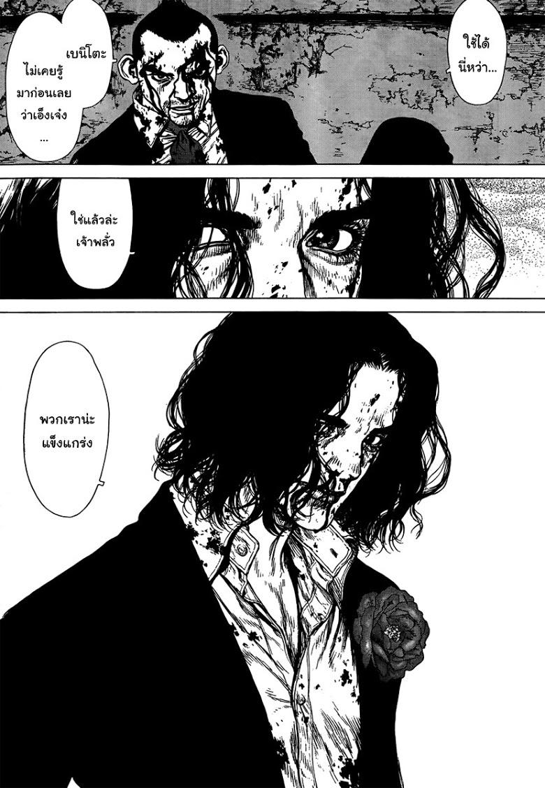 Manga-lc-com อ่านมังงะ อ่านการ์ตูน ออนไลน์ ฟรี Sun-Ken Rock ตอนที่ 1 2 3 4 5 6 7 8 9 10 11 12 13 14 ฟรี ไม่มีโฆษณา Manga-lc - อ่าน มังงะ อ่าน การ์ตูน ออนไลน์ อ่านมังงะ ฟรี
