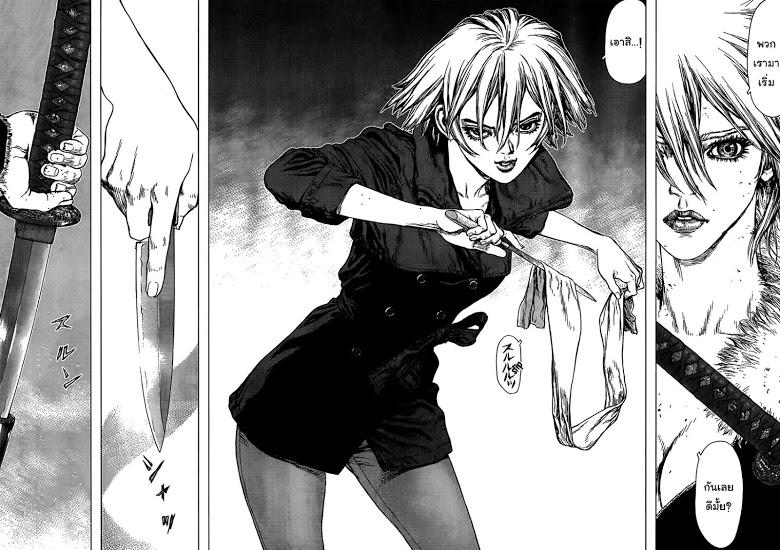 Manga-lc-com อ่านมังงะ อ่านการ์ตูน ออนไลน์ ฟรี Sun-Ken Rock ตอนที่ 1 2 3 4 5 6 7 8 9 10 11 12 13 14 ฟรี ไม่มีโฆษณา Manga-lc - อ่าน มังงะ อ่าน การ์ตูน ออนไลน์ อ่านมังงะ ฟรี