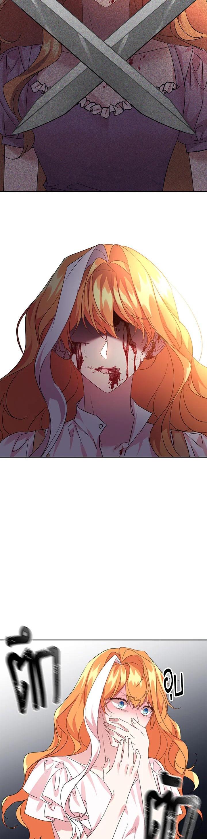 Manga-lc-com อ่านมังงะ อ่านการ์ตูน ออนไลน์ ฟรี The 99th Bride of the Duke ตอนที่ 1 2 3 4 5 6 7 8 9 10 11 12 13 14 ฟรี ไม่มีโฆษณา Manga-lc - อ่าน มังงะ อ่าน การ์ตูน ออนไลน์ อ่านมังงะ ฟรี