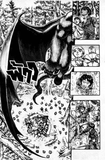 Manga-lc-com อ่านมังงะ อ่านการ์ตูน ออนไลน์ ฟรี Berserk ตอนที่ 1 2 3 4 5 6 7 8 9 10 11 12 13 14 ฟรี ไม่มีโฆษณา Manga-lc - อ่าน มังงะ อ่าน การ์ตูน ออนไลน์ อ่านมังงะ ฟรี