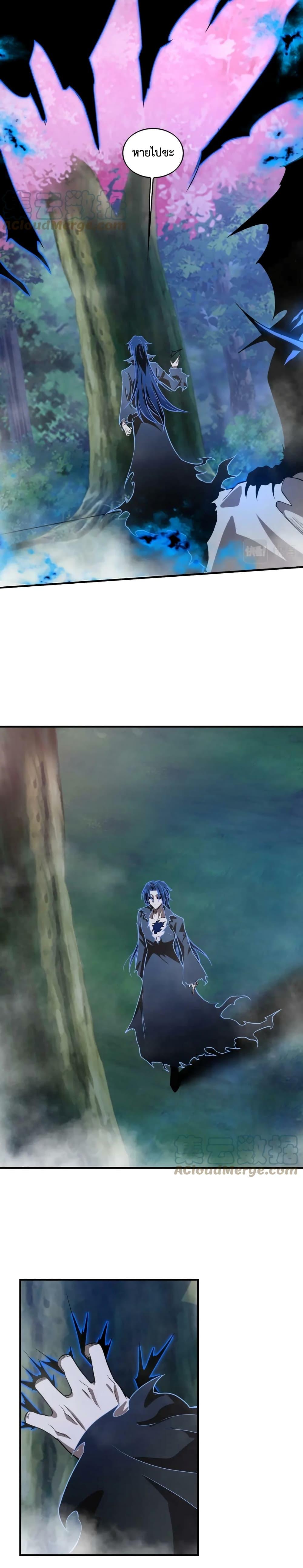 Manga-lc-com อ่านมังงะ อ่านการ์ตูน ออนไลน์ ฟรี Men From Hell ตอนที่ 1 2 3 4 5 6 7 8 9 10 11 12 13 14 ฟรี ไม่มีโฆษณา Manga-lc - อ่าน มังงะ อ่าน การ์ตูน ออนไลน์ อ่านมังงะ ฟรี