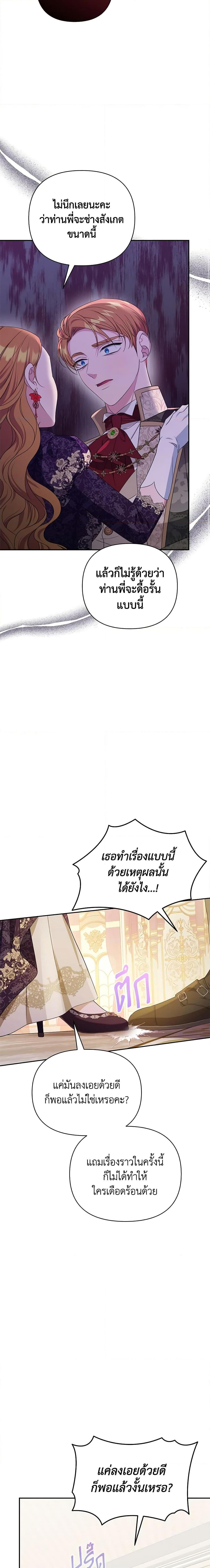 Manga-lc-com อ่านมังงะ อ่านการ์ตูน ออนไลน์ ฟรี Zenith ตอนที่ 1 2 3 4 5 6 7 8 9 10 11 12 13 14 ฟรี ไม่มีโฆษณา Manga-lc - อ่าน มังงะ อ่าน การ์ตูน ออนไลน์ อ่านมังงะ ฟรี