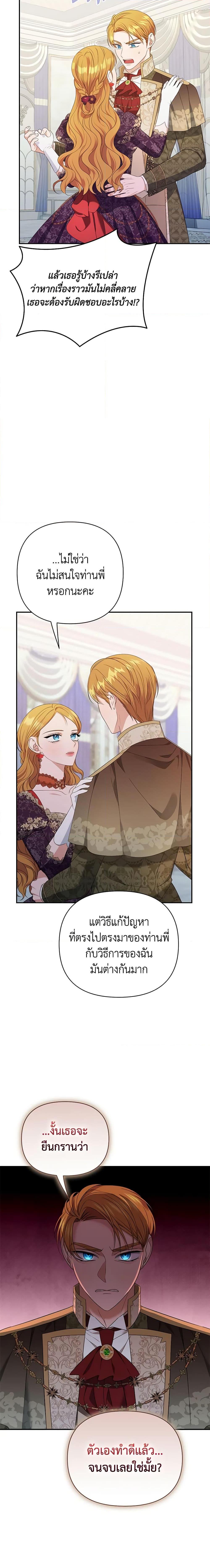 Manga-lc-com อ่านมังงะ อ่านการ์ตูน ออนไลน์ ฟรี Zenith ตอนที่ 1 2 3 4 5 6 7 8 9 10 11 12 13 14 ฟรี ไม่มีโฆษณา Manga-lc - อ่าน มังงะ อ่าน การ์ตูน ออนไลน์ อ่านมังงะ ฟรี