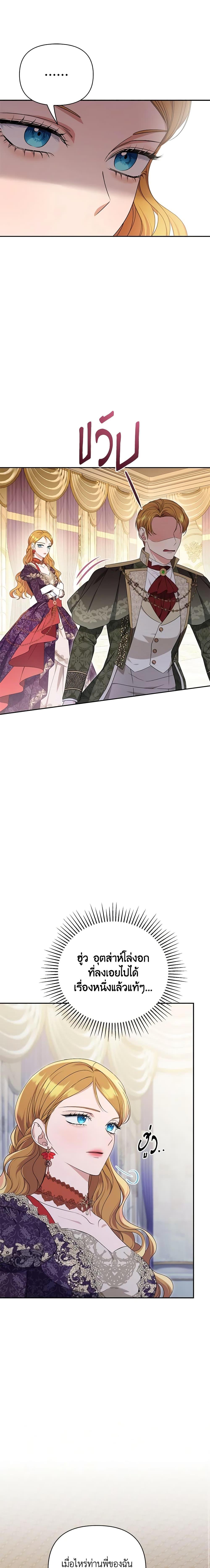 Manga-lc-com อ่านมังงะ อ่านการ์ตูน ออนไลน์ ฟรี Zenith ตอนที่ 1 2 3 4 5 6 7 8 9 10 11 12 13 14 ฟรี ไม่มีโฆษณา Manga-lc - อ่าน มังงะ อ่าน การ์ตูน ออนไลน์ อ่านมังงะ ฟรี