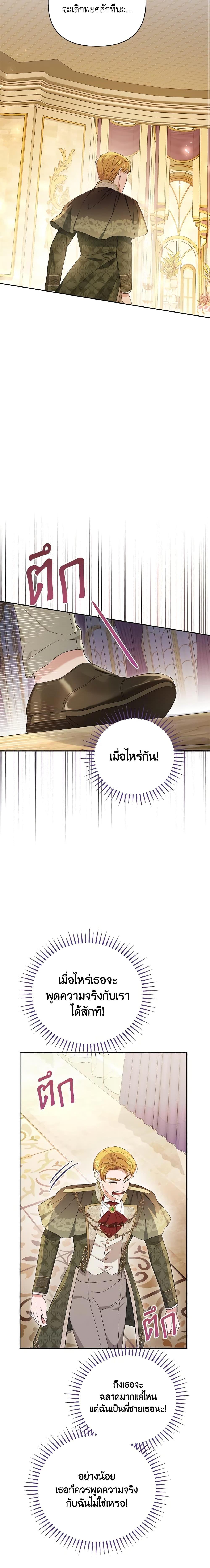 Manga-lc-com อ่านมังงะ อ่านการ์ตูน ออนไลน์ ฟรี Zenith ตอนที่ 1 2 3 4 5 6 7 8 9 10 11 12 13 14 ฟรี ไม่มีโฆษณา Manga-lc - อ่าน มังงะ อ่าน การ์ตูน ออนไลน์ อ่านมังงะ ฟรี