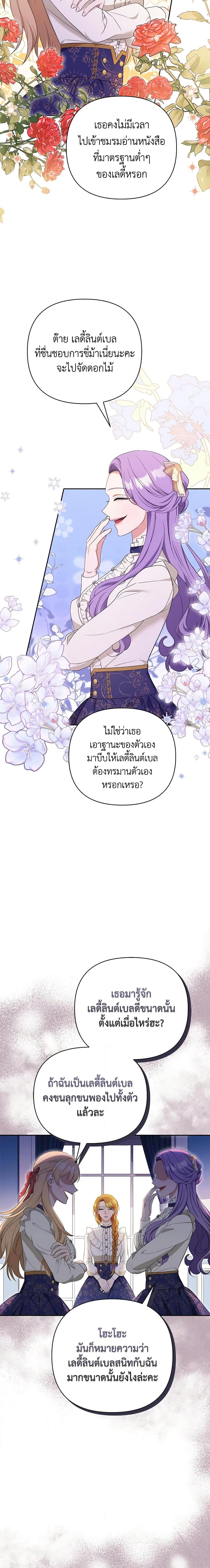 Manga-lc-com อ่านมังงะ อ่านการ์ตูน ออนไลน์ ฟรี Zenith ตอนที่ 1 2 3 4 5 6 7 8 9 10 11 12 13 14 ฟรี ไม่มีโฆษณา Manga-lc - อ่าน มังงะ อ่าน การ์ตูน ออนไลน์ อ่านมังงะ ฟรี