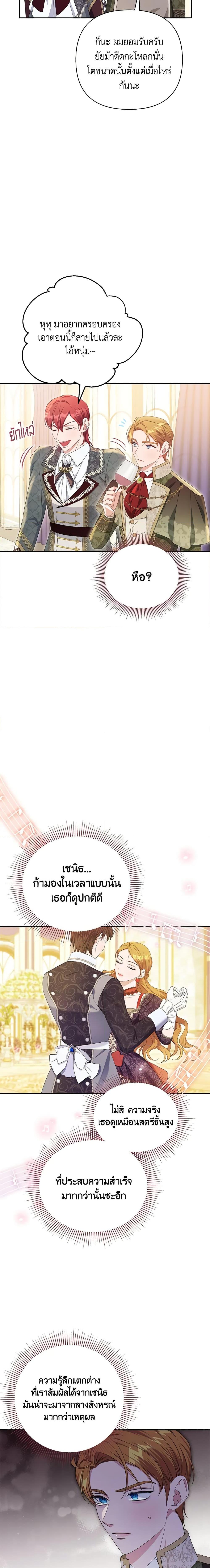 Manga-lc-com อ่านมังงะ อ่านการ์ตูน ออนไลน์ ฟรี Zenith ตอนที่ 1 2 3 4 5 6 7 8 9 10 11 12 13 14 ฟรี ไม่มีโฆษณา Manga-lc - อ่าน มังงะ อ่าน การ์ตูน ออนไลน์ อ่านมังงะ ฟรี