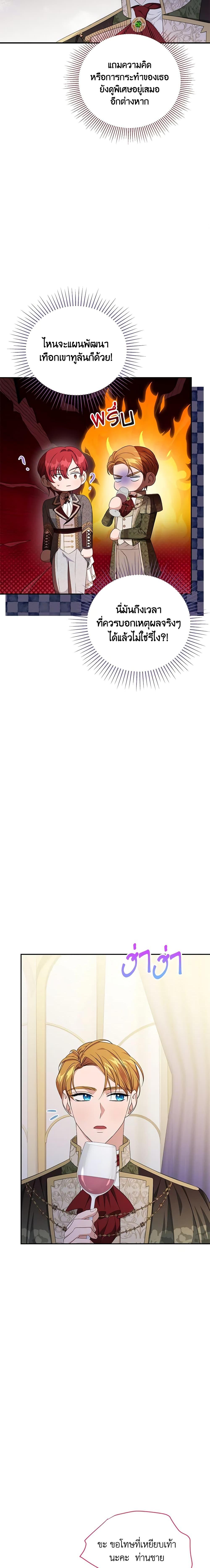 Manga-lc-com อ่านมังงะ อ่านการ์ตูน ออนไลน์ ฟรี Zenith ตอนที่ 1 2 3 4 5 6 7 8 9 10 11 12 13 14 ฟรี ไม่มีโฆษณา Manga-lc - อ่าน มังงะ อ่าน การ์ตูน ออนไลน์ อ่านมังงะ ฟรี