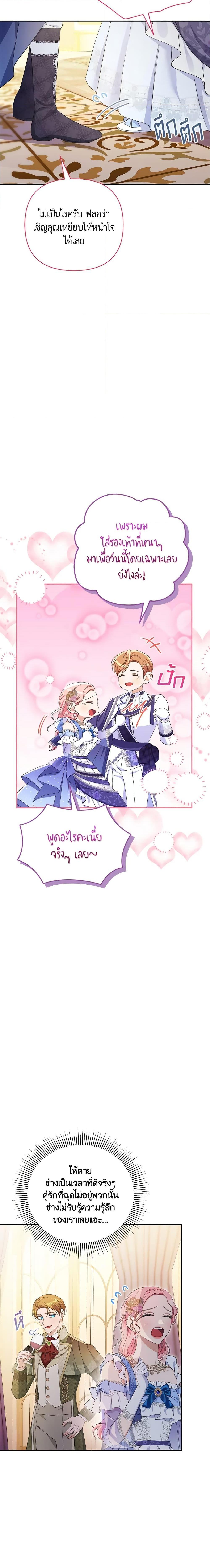 Manga-lc-com อ่านมังงะ อ่านการ์ตูน ออนไลน์ ฟรี Zenith ตอนที่ 1 2 3 4 5 6 7 8 9 10 11 12 13 14 ฟรี ไม่มีโฆษณา Manga-lc - อ่าน มังงะ อ่าน การ์ตูน ออนไลน์ อ่านมังงะ ฟรี