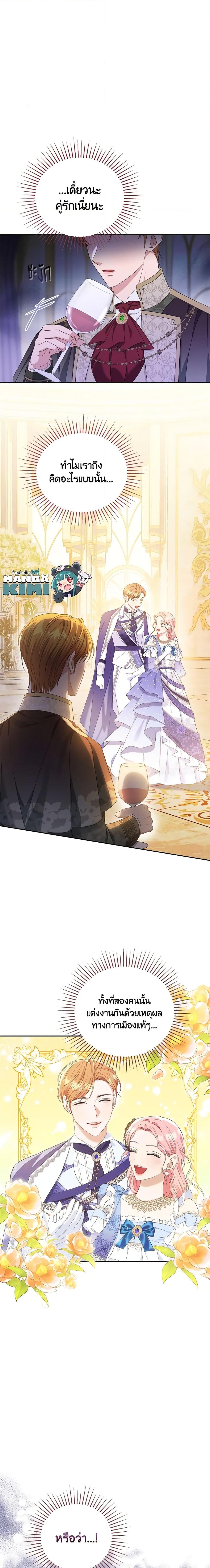 Manga-lc-com อ่านมังงะ อ่านการ์ตูน ออนไลน์ ฟรี Zenith ตอนที่ 1 2 3 4 5 6 7 8 9 10 11 12 13 14 ฟรี ไม่มีโฆษณา Manga-lc - อ่าน มังงะ อ่าน การ์ตูน ออนไลน์ อ่านมังงะ ฟรี