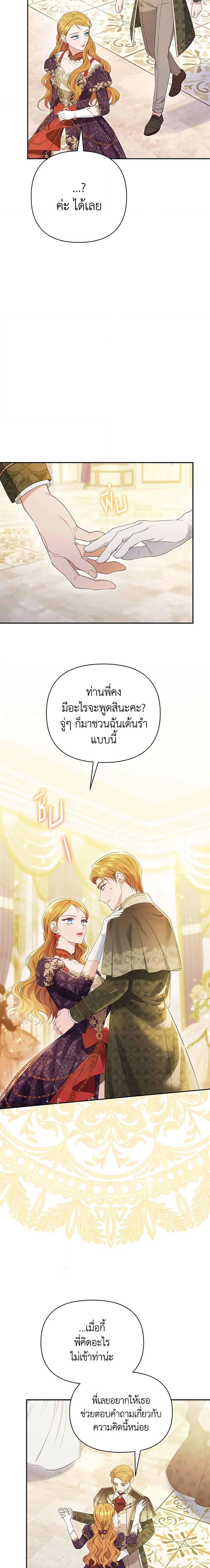 Manga-lc-com อ่านมังงะ อ่านการ์ตูน ออนไลน์ ฟรี Zenith ตอนที่ 1 2 3 4 5 6 7 8 9 10 11 12 13 14 ฟรี ไม่มีโฆษณา Manga-lc - อ่าน มังงะ อ่าน การ์ตูน ออนไลน์ อ่านมังงะ ฟรี