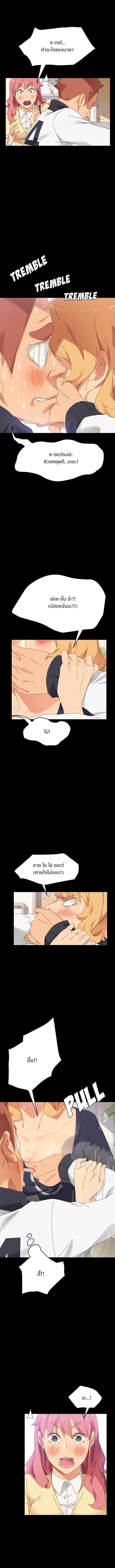 Doujin-Lc- อ่าน โดจิน มังฮวา เกาหลี ญี่ปุ่น จีน แปลไทย The Perfect Roommates ตอนที่ 1 2 3 4 5 6 7 8 9 10 11 12 13 14 ฟรี ไม่มีโฆษณา อ่าน โดจิน Manhwa เกาหลี ญี่ปุ่น จีน เรามีครบ คัดมาให้เน้นๆ โดจิน 18+ รับประกันความฟินโดย  Doujin Lc