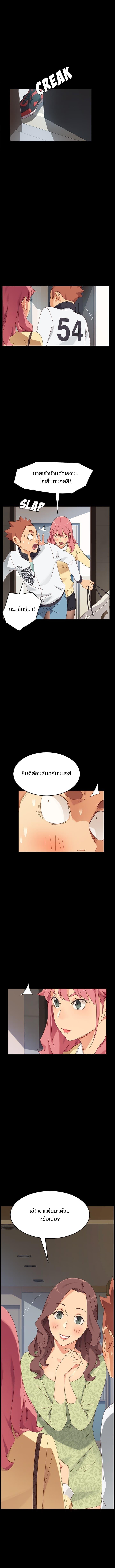 Doujin-Lc- อ่าน โดจิน มังฮวา เกาหลี ญี่ปุ่น จีน แปลไทย The Perfect Roommates ตอนที่ 1 2 3 4 5 6 7 8 9 10 11 12 13 14 ฟรี ไม่มีโฆษณา อ่าน โดจิน Manhwa เกาหลี ญี่ปุ่น จีน เรามีครบ คัดมาให้เน้นๆ โดจิน 18+ รับประกันความฟินโดย  Doujin Lc