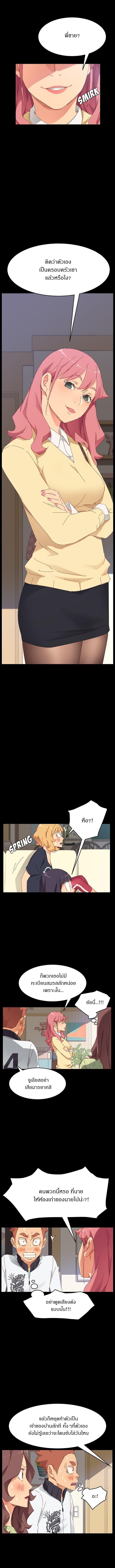 Doujin-Lc- อ่าน โดจิน มังฮวา เกาหลี ญี่ปุ่น จีน แปลไทย The Perfect Roommates ตอนที่ 1 2 3 4 5 6 7 8 9 10 11 12 13 14 ฟรี ไม่มีโฆษณา อ่าน โดจิน Manhwa เกาหลี ญี่ปุ่น จีน เรามีครบ คัดมาให้เน้นๆ โดจิน 18+ รับประกันความฟินโดย  Doujin Lc