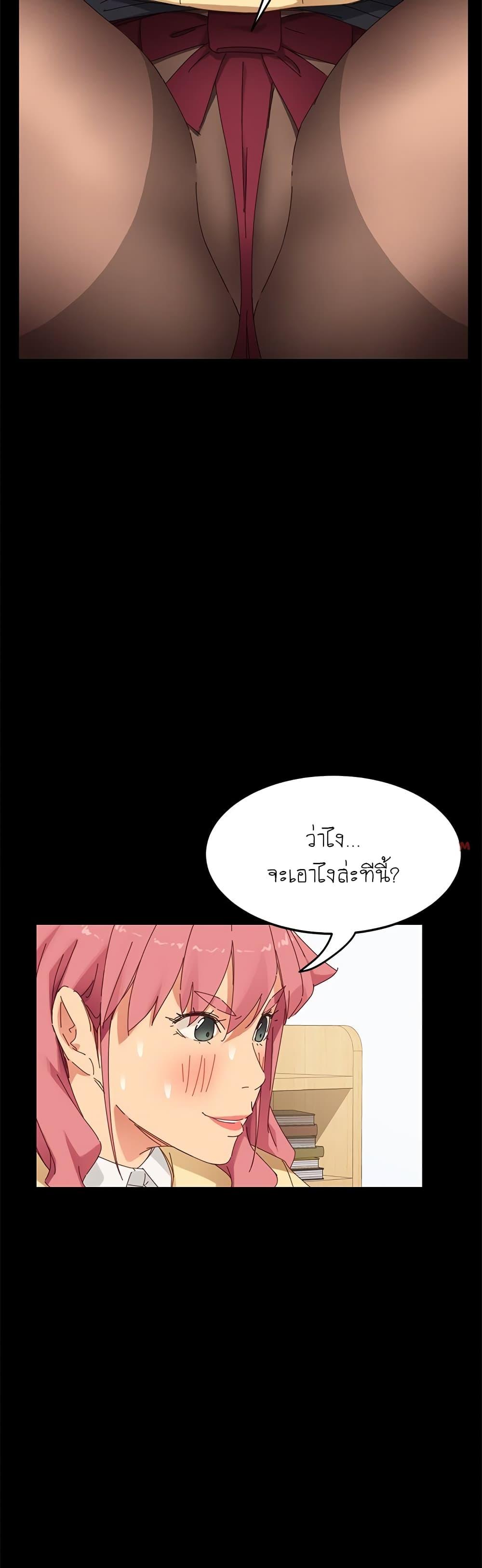 Doujin-Lc- อ่าน โดจิน มังฮวา เกาหลี ญี่ปุ่น จีน แปลไทย The Perfect Roommates ตอนที่ 1 2 3 4 5 6 7 8 9 10 11 12 13 14 ฟรี ไม่มีโฆษณา อ่าน โดจิน Manhwa เกาหลี ญี่ปุ่น จีน เรามีครบ คัดมาให้เน้นๆ โดจิน 18+ รับประกันความฟินโดย  Doujin Lc