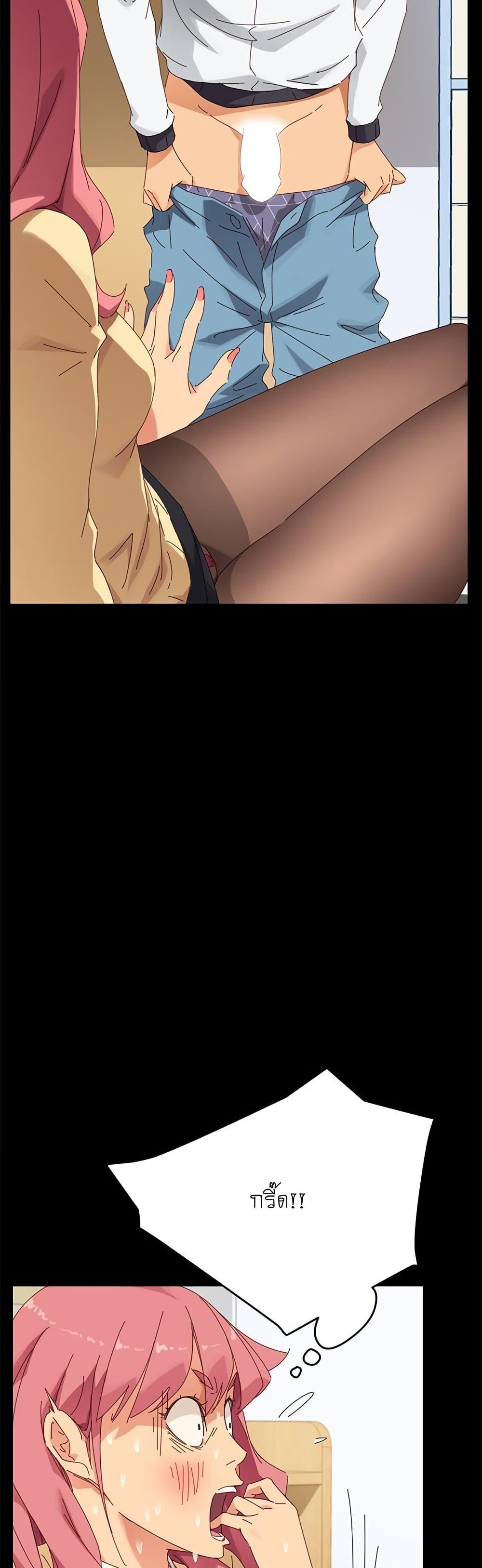 Doujin-Lc- อ่าน โดจิน มังฮวา เกาหลี ญี่ปุ่น จีน แปลไทย The Perfect Roommates ตอนที่ 1 2 3 4 5 6 7 8 9 10 11 12 13 14 ฟรี ไม่มีโฆษณา อ่าน โดจิน Manhwa เกาหลี ญี่ปุ่น จีน เรามีครบ คัดมาให้เน้นๆ โดจิน 18+ รับประกันความฟินโดย  Doujin Lc