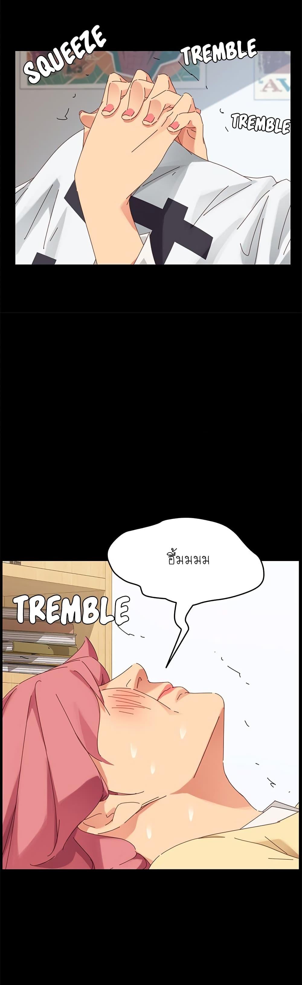 Doujin-Lc- อ่าน โดจิน มังฮวา เกาหลี ญี่ปุ่น จีน แปลไทย The Perfect Roommates ตอนที่ 1 2 3 4 5 6 7 8 9 10 11 12 13 14 ฟรี ไม่มีโฆษณา อ่าน โดจิน Manhwa เกาหลี ญี่ปุ่น จีน เรามีครบ คัดมาให้เน้นๆ โดจิน 18+ รับประกันความฟินโดย  Doujin Lc