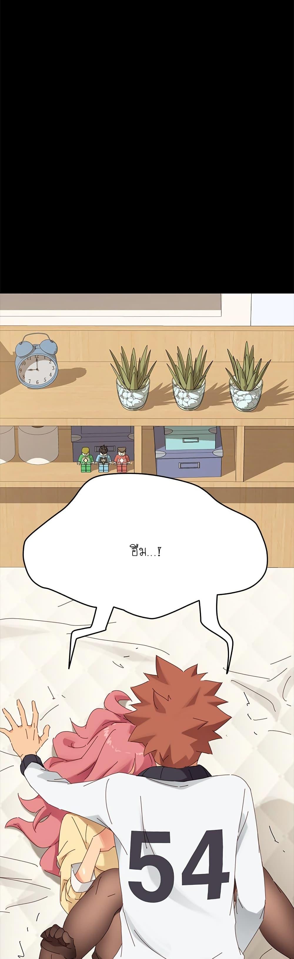 Doujin-Lc- อ่าน โดจิน มังฮวา เกาหลี ญี่ปุ่น จีน แปลไทย The Perfect Roommates ตอนที่ 1 2 3 4 5 6 7 8 9 10 11 12 13 14 ฟรี ไม่มีโฆษณา อ่าน โดจิน Manhwa เกาหลี ญี่ปุ่น จีน เรามีครบ คัดมาให้เน้นๆ โดจิน 18+ รับประกันความฟินโดย  Doujin Lc