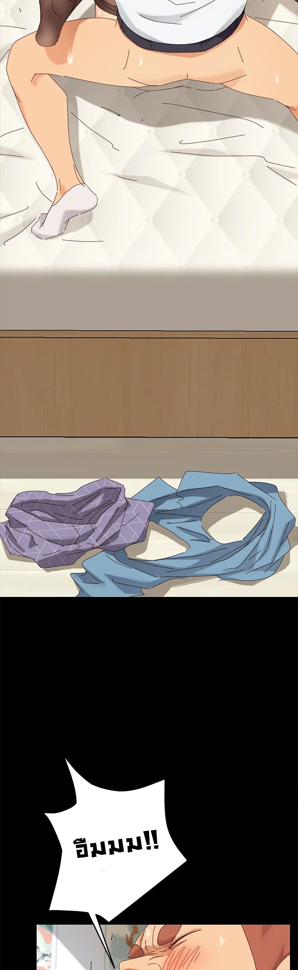 Doujin-Lc- อ่าน โดจิน มังฮวา เกาหลี ญี่ปุ่น จีน แปลไทย The Perfect Roommates ตอนที่ 1 2 3 4 5 6 7 8 9 10 11 12 13 14 ฟรี ไม่มีโฆษณา อ่าน โดจิน Manhwa เกาหลี ญี่ปุ่น จีน เรามีครบ คัดมาให้เน้นๆ โดจิน 18+ รับประกันความฟินโดย  Doujin Lc