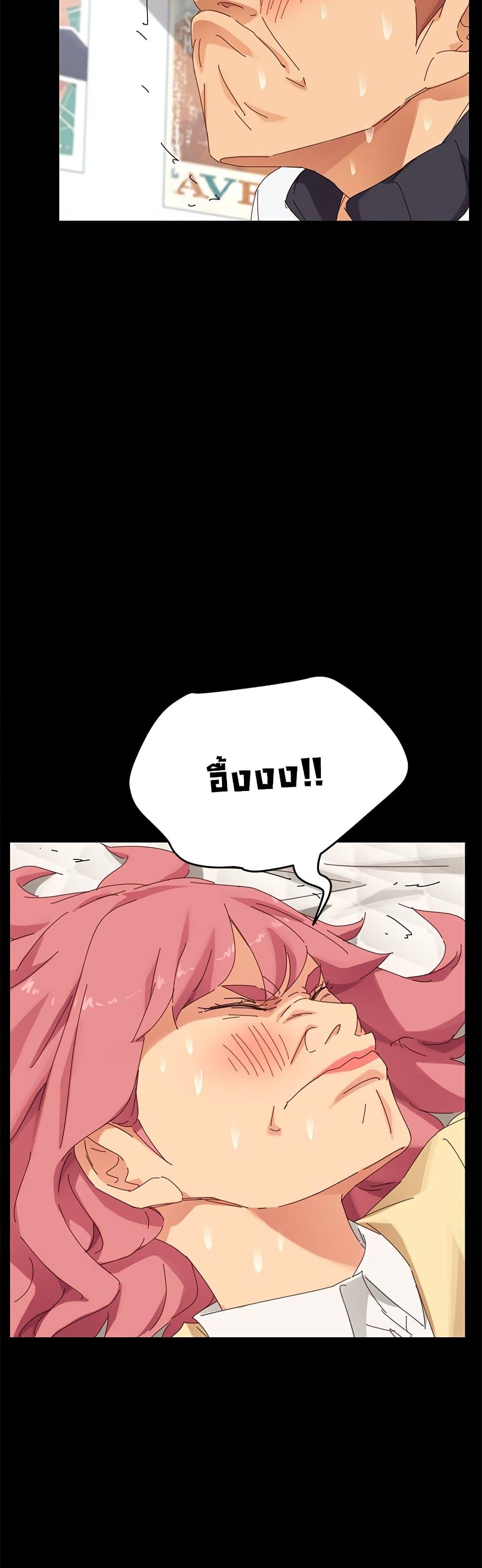 Doujin-Lc- อ่าน โดจิน มังฮวา เกาหลี ญี่ปุ่น จีน แปลไทย The Perfect Roommates ตอนที่ 1 2 3 4 5 6 7 8 9 10 11 12 13 14 ฟรี ไม่มีโฆษณา อ่าน โดจิน Manhwa เกาหลี ญี่ปุ่น จีน เรามีครบ คัดมาให้เน้นๆ โดจิน 18+ รับประกันความฟินโดย  Doujin Lc