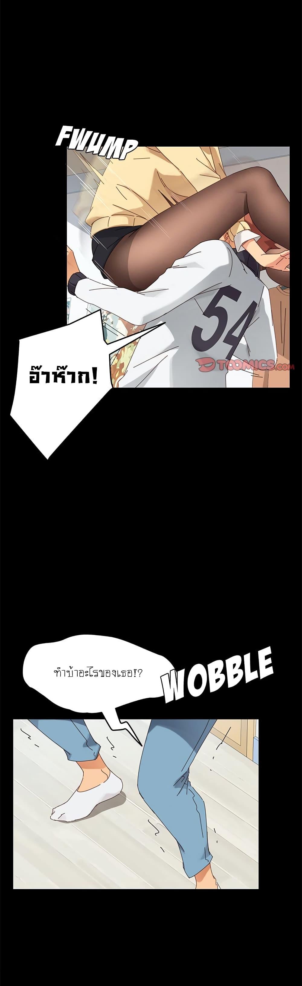 Doujin-Lc- อ่าน โดจิน มังฮวา เกาหลี ญี่ปุ่น จีน แปลไทย The Perfect Roommates ตอนที่ 1 2 3 4 5 6 7 8 9 10 11 12 13 14 ฟรี ไม่มีโฆษณา อ่าน โดจิน Manhwa เกาหลี ญี่ปุ่น จีน เรามีครบ คัดมาให้เน้นๆ โดจิน 18+ รับประกันความฟินโดย  Doujin Lc