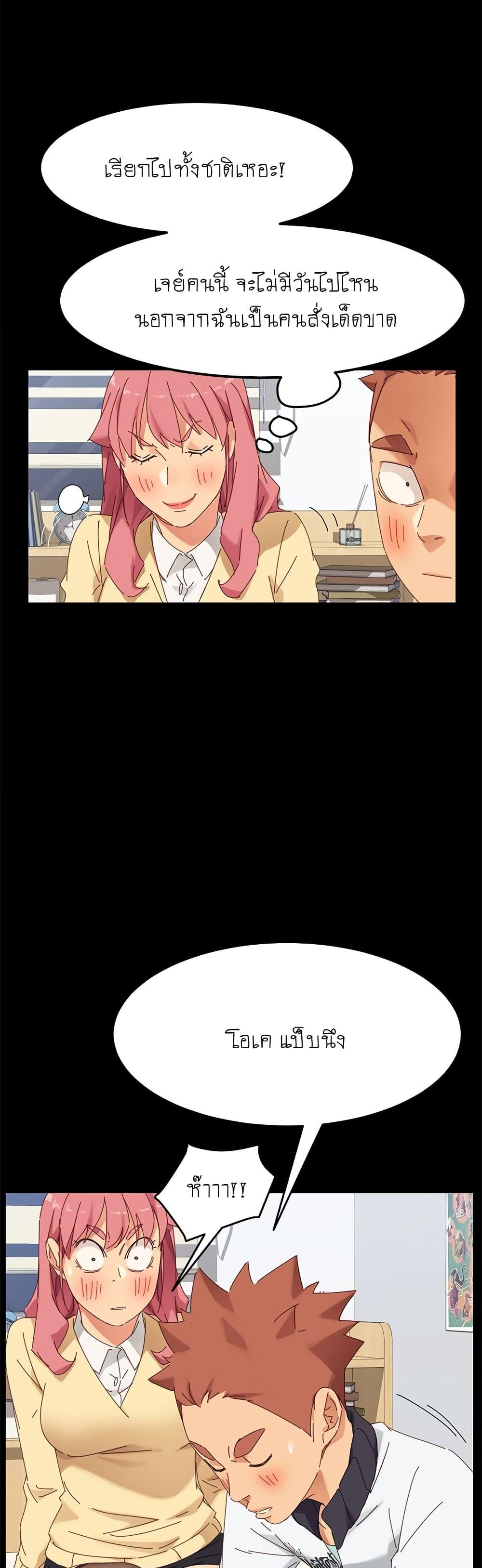 Doujin-Lc- อ่าน โดจิน มังฮวา เกาหลี ญี่ปุ่น จีน แปลไทย The Perfect Roommates ตอนที่ 1 2 3 4 5 6 7 8 9 10 11 12 13 14 ฟรี ไม่มีโฆษณา อ่าน โดจิน Manhwa เกาหลี ญี่ปุ่น จีน เรามีครบ คัดมาให้เน้นๆ โดจิน 18+ รับประกันความฟินโดย  Doujin Lc